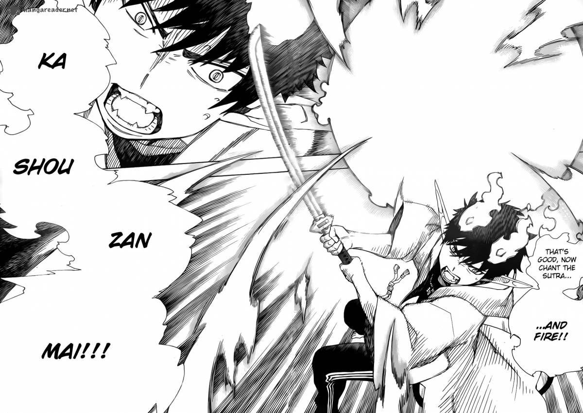 Ao no Exorcist Chapter 33 6